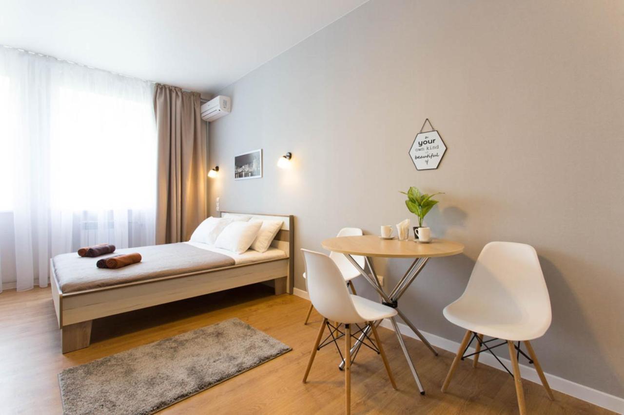 Modern Studio, Metro Yaroslava Mudroho And Universytet - Chernyshevska Str 95-2 Kharkiv Eksteriør bilde